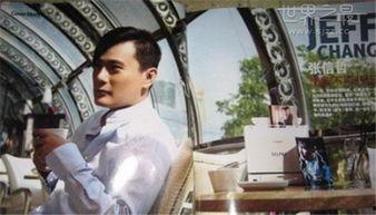 娱乐圈爆料灵异事件,灵异事件背后的真相